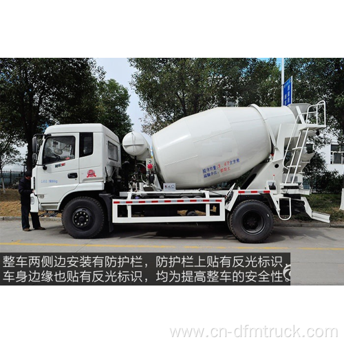 6 CBM concrete mixer truck for transportation mixer